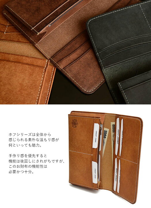 PORTER 微笑み ブルーム 尾尻 茶色 ポーター