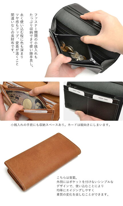 楽天市場】ポーター ホフ ロングウォレット 240-04189 吉田カバン 