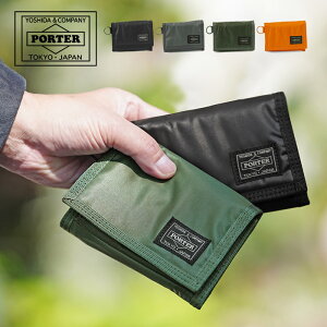 |[^[ JvZ EHbg 555-06439 gcJo PORTER { Y z CAPSULE O܂z 60TCY