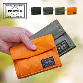 ポーター カプセル ウォレット 555-06440 吉田カバン PORTER 日本製 メンズ 財布 CAPSULE 三つ折り財布 60サイズ