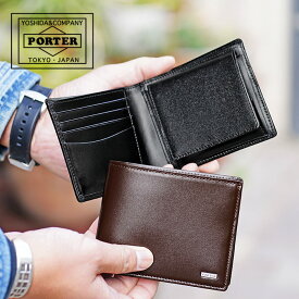 ポーター シーン ウォレット 110-02921 吉田カバン PORTER 日本製 メンズ 財布 SHEEN 二つ折り財布 60サイズ