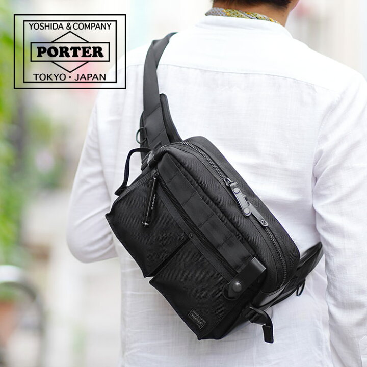 楽天市場】ポーター ヒート ウエストバッグ 703-07971 吉田カバン  