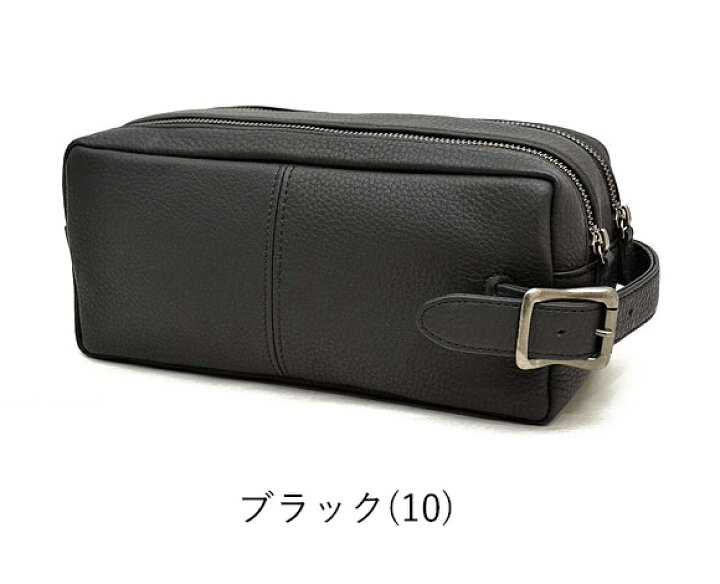 楽天市場】ポーター ウィズ ポーチ 016-01077 吉田カバン PORTER 日本 