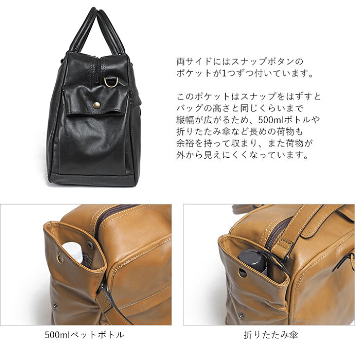 楽天市場】ポーター セルビーノ 2WAYボストンバッグ 088-02858 吉田 