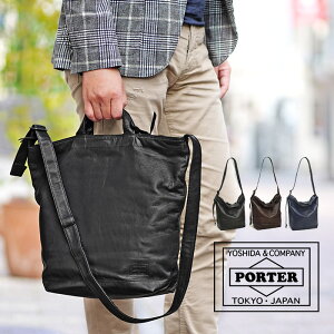 �|�[�^�[ �t�����N 2WAY�V�����_�[�o�b�O(S) 198-01308 �g�c�J�o�� PORTER ���{�� �����Y FRANK