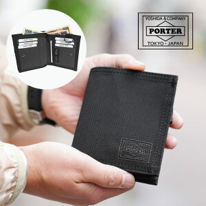ポーター Porter ディル Dill メンズ二つ折り財布 通販 人気ランキング 価格 Com