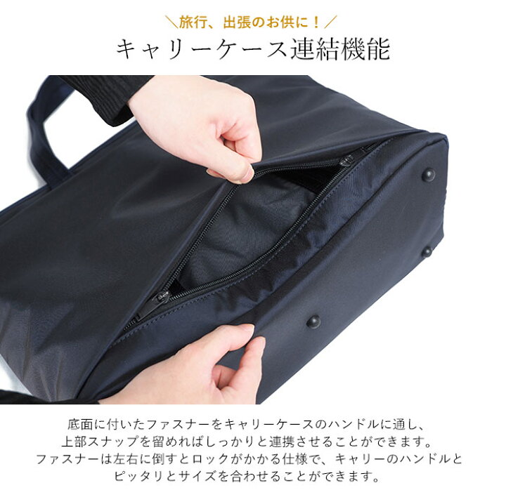 楽天市場】ポーター ビュー トートバッグ(L) 695-05761 吉田カバン 