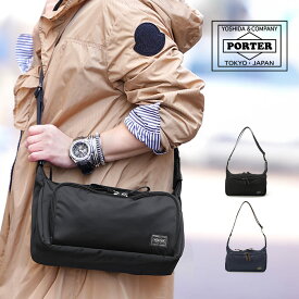 ポーター プラン ショルダーバッグ 728-08709 吉田カバン PORTER 日本製 A4 メンズ レディース PLAN 80サイズ