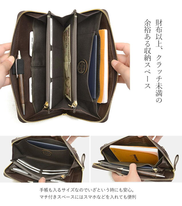楽天市場】ポーター ワイズ 2WAYトラベルウォレット 341-01317 吉田 