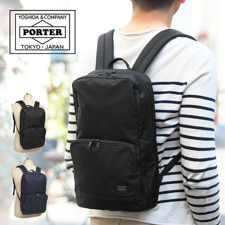 楽天市場 1年保証 Wクーポン付き 吉田カバン ポーター リュック フラッシュ リュックサック デイパック Flash Porter メンズ ビジネスリュック 6 いろはみせ バッグと財布のお店