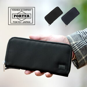 |[^[ tg OEHbg 822-16106 gcJo PORTER { Y z LIFT z Eht@Xi[ 60TCY