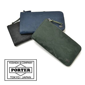 ポーター ワンダー ロングウォレット 342-06033 吉田カバン PORTER 日本製 メンズ 長財布 L字ファスナー WONDER 60サイズ