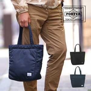 �|�[�^�[ �N���[�� �g�[�g�o�b�O 549-06548 �g�c�J�o�� PORTER ���{�� B5 �����Y CREAM 80�T�C�Y