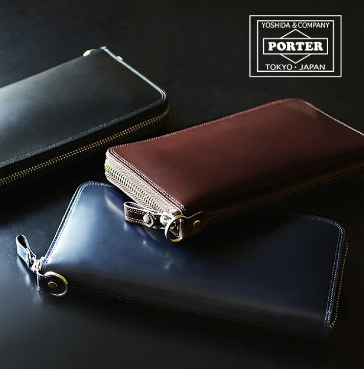 楽天市場】ポーター カウンター ロングウォレット 037-02978 吉田  