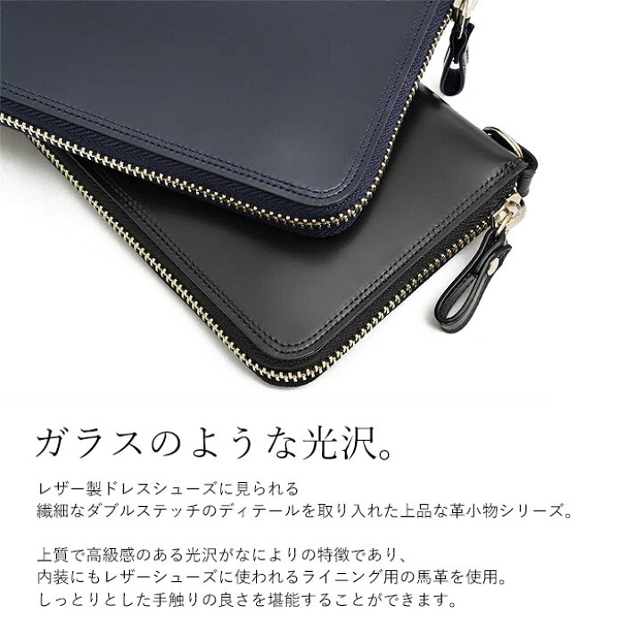 楽天市場】ポーター カウンター ロングウォレット 037-02978 吉田  
