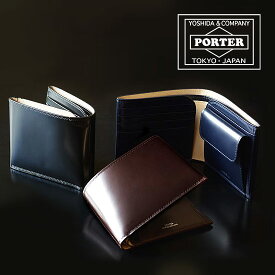 ポーター カウンター ウォレット 037-02982 吉田カバン PORTER 日本製 メンズ 二つ折り財布 レザー ブラック/ネイビー/ブラウン COUNTER 60サイズ