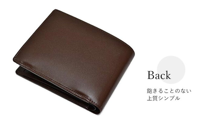 楽天市場】ポーター シーン ウォレット 110-02920 吉田カバン PORTER 