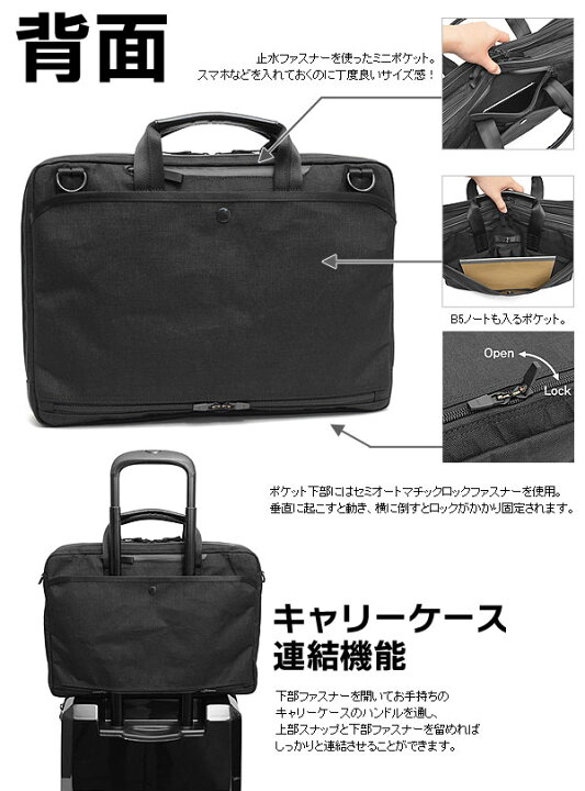 楽天市場】ポーター ハイブリッド 2WAYブリーフケース 737-09204 吉田  