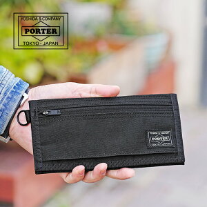 |[^[ nCubh OEHbg 737-17827 gcJo PORTER { Y z HYBRID 60TCY