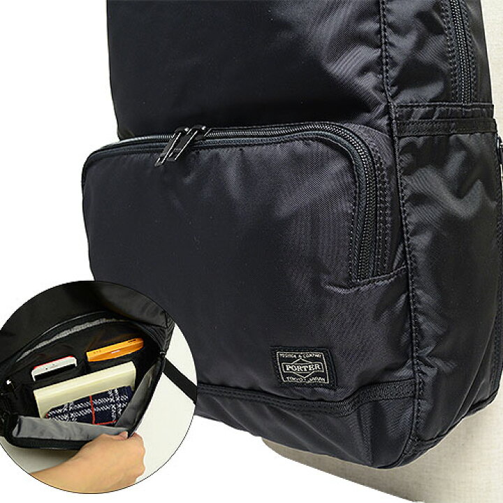 楽天市場】ポーター フラッシュ デイパック 689-05944 吉田カバン  