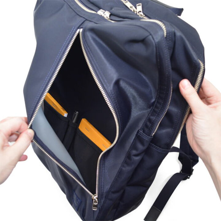 楽天市場】ポーター リフト デイパック 822-05439 吉田カバン PORTER 