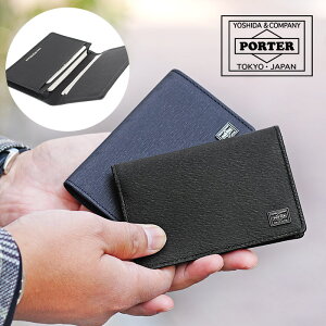 |[^[ Jg J[hP[X 052-02207 gcJo PORTER { Y CURRENT h ubN/lCr[ 60TCY