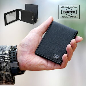 |[^[ Jg pXP[X 052-02208 gcJo PORTER { Y CURRENT  ubN/lCr[ 60TCY