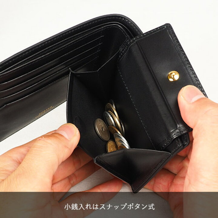 楽天市場】ポーター ビルコードバン ウォレット 184-02270 吉田カバン  