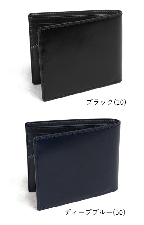 楽天市場】【返品交換無料】ポーター ビルコードバン ウォレット 184 