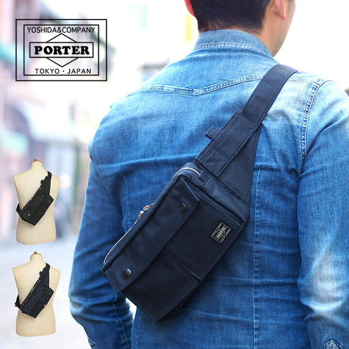 楽天市場】ポーター スモーキー ウエストバッグ 592-07507 PORTER 吉田 