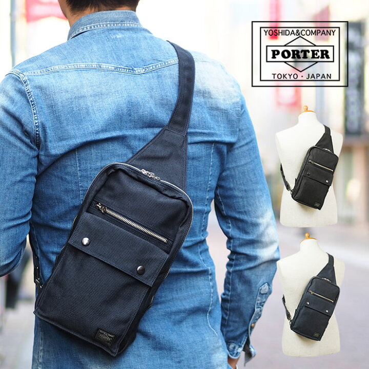 楽天市場】ポーター スモーキー スリングショルダーバッグ 592-07531 
