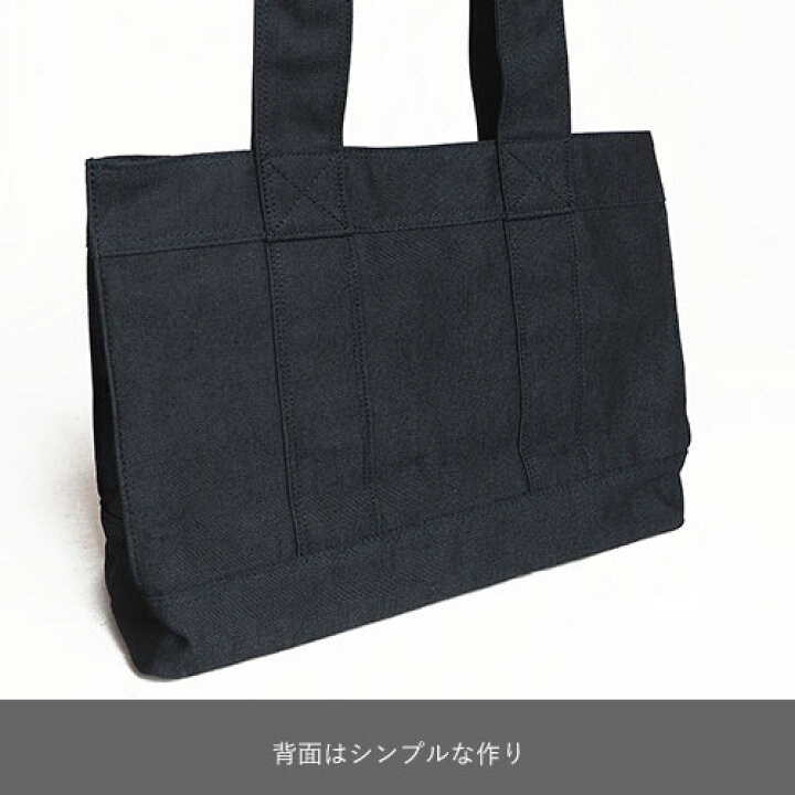 楽天市場】ポーター スモーキー トートバッグ(M) 592-07630 吉田カバン 