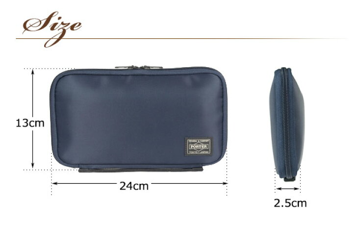 楽天市場】ポーター タイム トラベルオーガナイザー 655-17879 吉田  