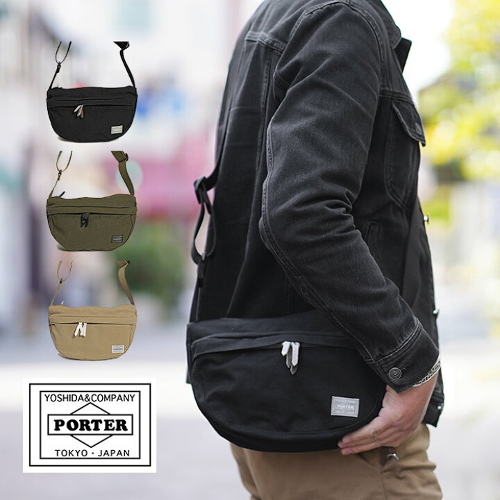 楽天市場】ポーター ビート ショルダーバッグ 727-09044 吉田カバン  