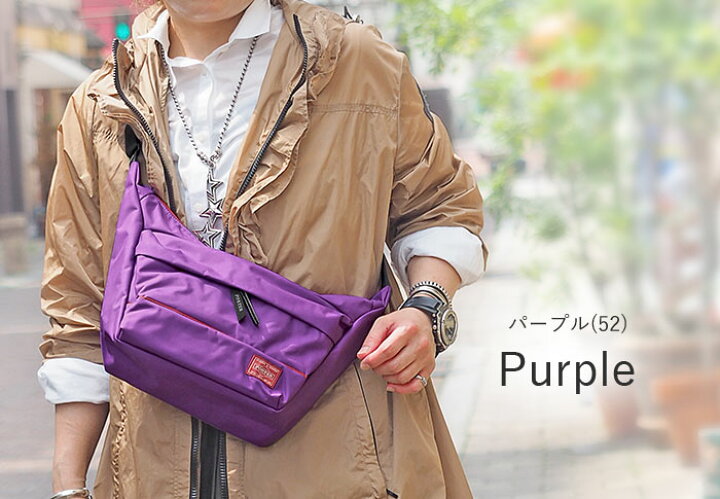 楽天市場】ポーター ムース ショルダーバッグ(S) 751-29875 吉田カバン  