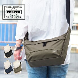 ポーター ムース ショルダーバッグ(L) 751-29874 吉田カバン PORTER 日本製 B5 レディース メンズ MOUSSE 斜め掛け 80サイズ
