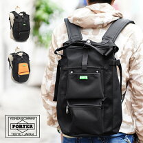 楽天市場】porter ユニオン ネイビーの通販