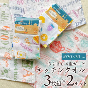 y6zLb`^I y݃Zbg 100 炳4dK[[ H@ ӂ M 䏊 ^IZbg 䏊p p 킢  fUC l qǂ LbY fB[X t