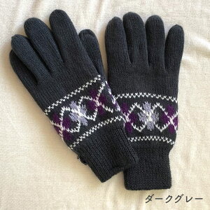 ��� �����Y �u�����h 3M �V���T���[�g �A�[�K�C�� �f�U�C�� �������� �j�b�g ���n ���������� ������� �^�] ���]�� �ʋ� �ʊw �O�d�� �y�� �y�� �h���΍� �����΍� �₦�� �� �O���[ �l�C�r