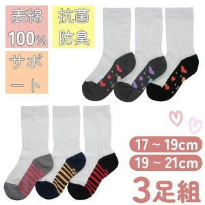 y3zC qǂ \100% n[g { O  ڗȂ \bNX O XN[\bNX 킢 Ft N[ LbY ̎q ۈ牀 ct wZ w 