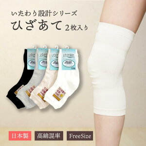 GT|[^[ Ђ jp bV R hL J[ { Y ݌v ȍ ȍ F Rbg Jt T|[g T|[^[ bV i ނɂ ʋC 