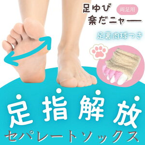 w L tbgPA wyɂ` ӂӂ fB[X Jo[ C  w bNX ˂w \bNX  ӂ  r ₷ QƂ  Ǝ XgXt[ 