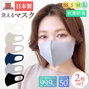 o׎40y2z}XN R Y { 􂦂  q LbY l Y fB[X J[ TCY SS S M L ɂȂȂ tȂ  傫 ς   O