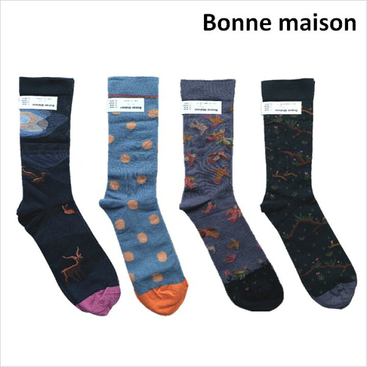楽天市場 靴下 Bonne Maison メンズ エジプト綿 ボンメゾン ソックス メンズ インポート ボン メゾン おしゃれ フランス製 フランス メンズ靴下 メンズソックス 靴下 ブランドソックス ブランド ボン メゾン 高品質 高級 高級靴下 正規品 いろはにポケット 楽天市場店
