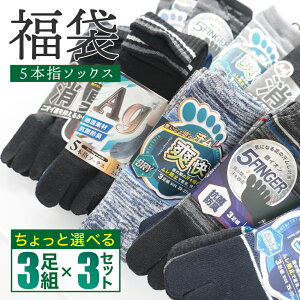 y9zC Y 5{w Ԃ N[  9Zbg n  JWA x[VbN fUC ܂Ƃߔ  Xj[J[\bNX J[ _[N nbs[obO \bNX A\[g