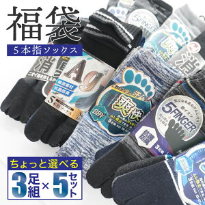 y15zC Y 5{wԂ N[  15Zbg n  JWA x[VbN fUC ܂Ƃߔ  Xj[J[\bNX J[ _[N nbs[obO \bNX A\[