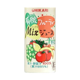 ヒカリ 有機フルーティ－Mixジュース　プラス野菜 195g 光食品