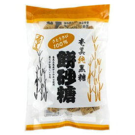 奄美 純黒糖餅砂糖 270g 奄美自然食本舗