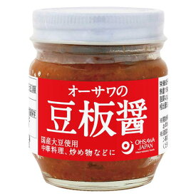 オーサワの豆板醤 85g オーサワジャパン