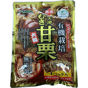 L@VÂނÌI 200g(50g×4) WFCEt@[